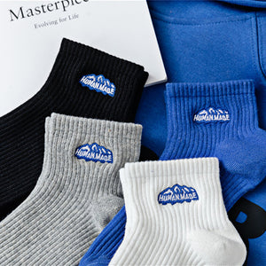 Custom Everyday Socks - EMBROIDERED RIB QUARTER — view 3